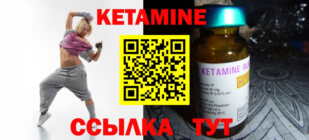 Канабис  Вход с VPN  НБОМе  COCAIN  ГАШИШ  МЕФ   Урус-Мартан  ЭКСТАЗИ  МДМА 