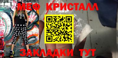гашишное масло Нальчик
