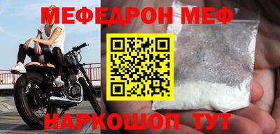 гашишное масло Нальчик