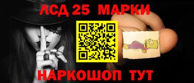 гашишное масло Нальчик
