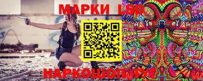 кокаин перу Наро-Фоминск