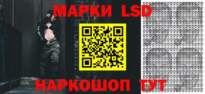 гашишное масло Нальчик