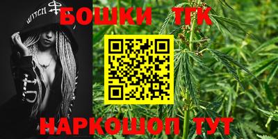 кокаин перу Наро-Фоминск