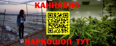 стаф Нарткала