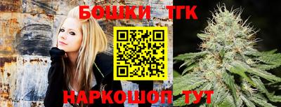 кокаин перу Наро-Фоминск