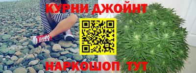 стаф Нарткала