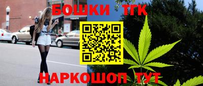 кокаин перу Наро-Фоминск
