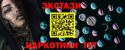 стаф Нарткала