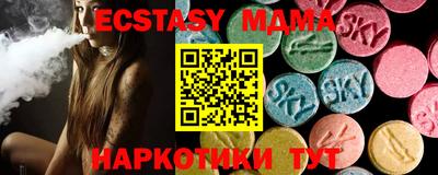 стаф Нарткала