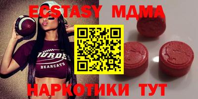 стаф Нарткала