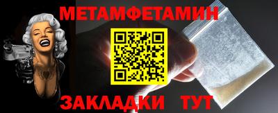 кокаин перу Наро-Фоминск