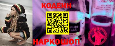 кокаин перу Наро-Фоминск