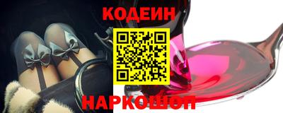 стаф Нарткала
