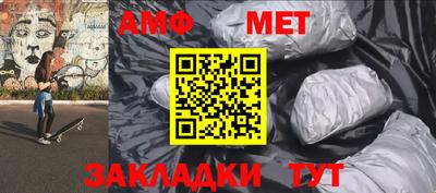 гашишное масло Нальчик