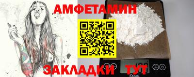 стаф Нарткала