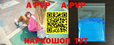 гашишное масло Нальчик
