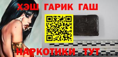 стаф Нарткала