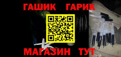 стаф Нарткала