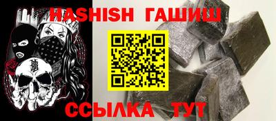 кокаин перу Наро-Фоминск