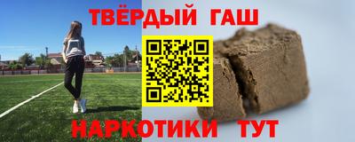 кокаин перу Наро-Фоминск