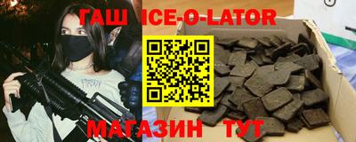 кокаин перу Наро-Фоминск