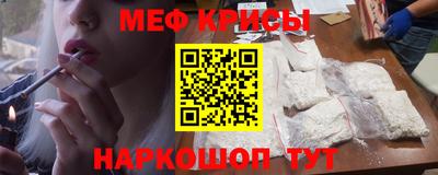 гашишное масло Нальчик